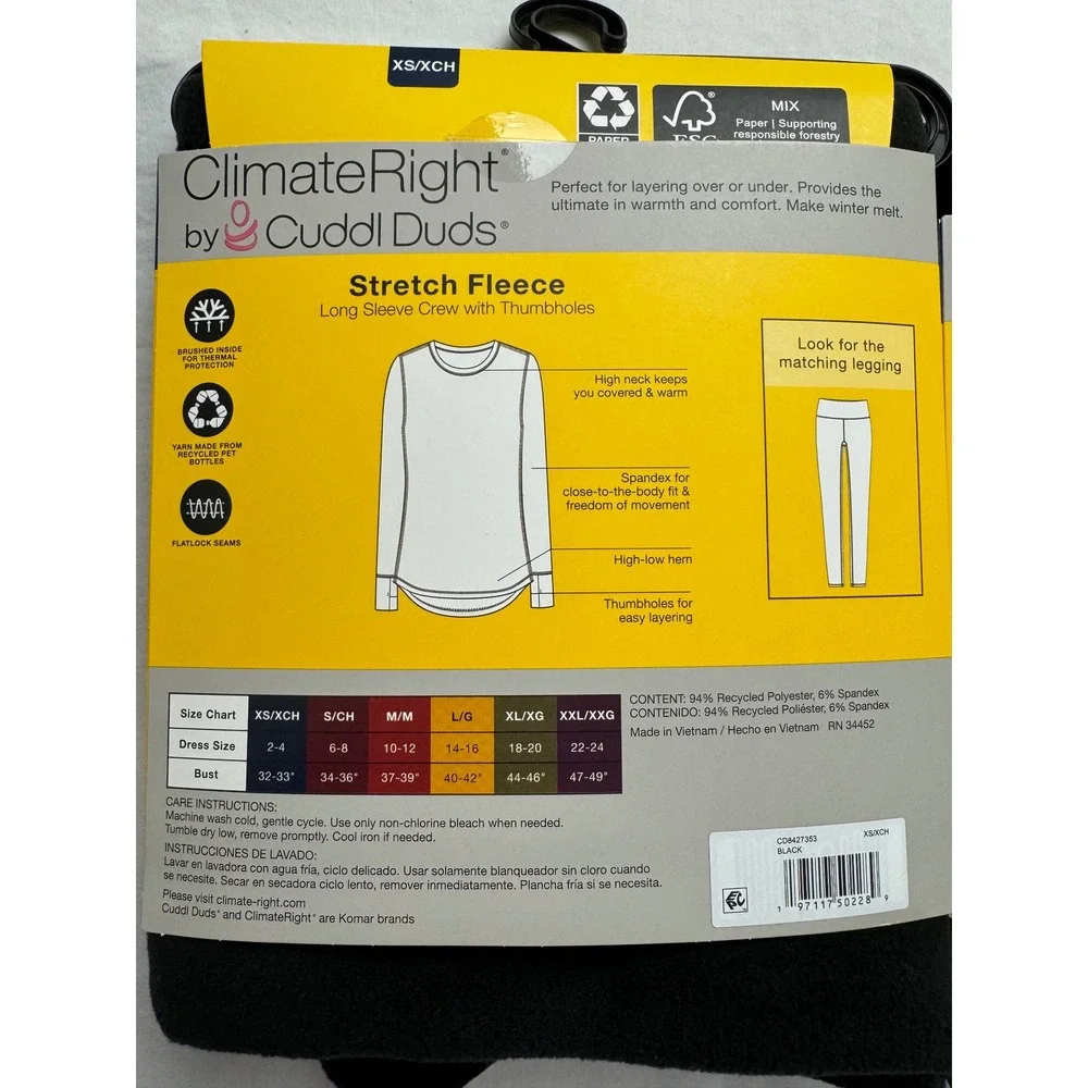 ClimateRight by Cuddl‎ Duds Womens Stretch Fleece Base Layer Set Black XS New